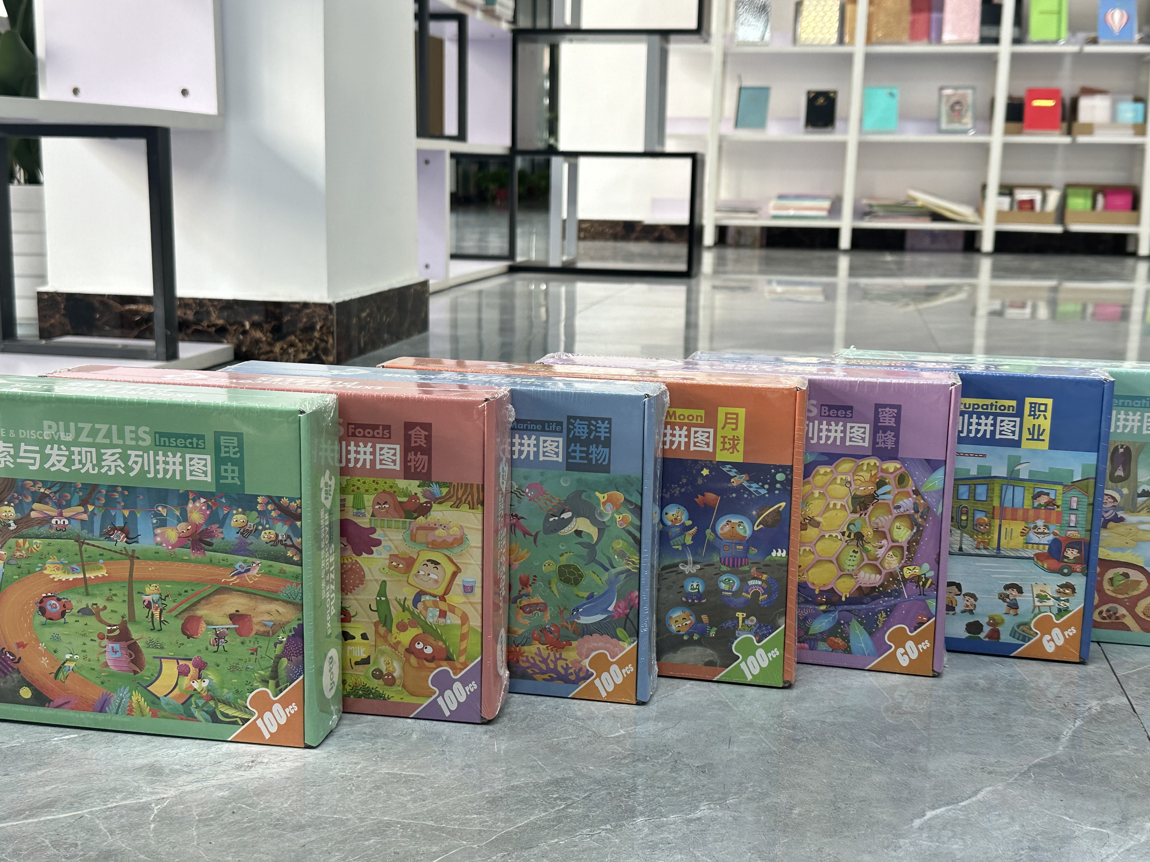 中国纸制品包装行业产销需求与投资预测分析