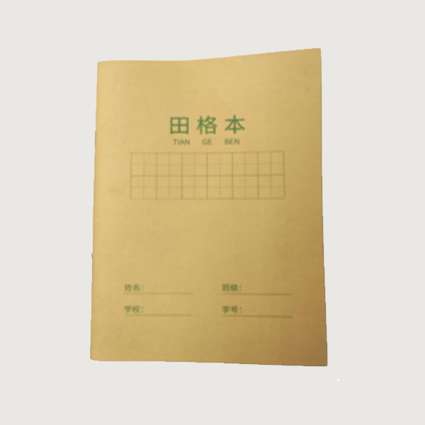 铁钉本系列